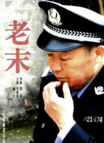37大但人文艺术欣赏的图片